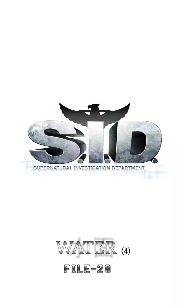 S. I. D. Chapter 172 29